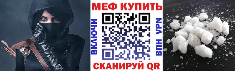 Наркота Грозный Метамфетамин  Амфетамин  Кокаин  СК 