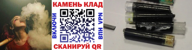 ГАШ AMNESIA HAZE  даркнет сайт  Грозный 