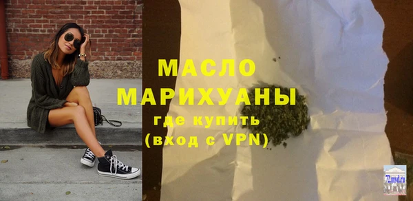 спайс Покачи