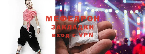 спайс Покачи