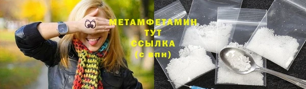 спайс Покачи