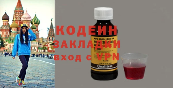 мдпв Покров