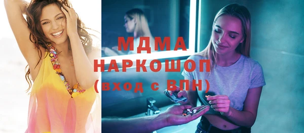 спайс Покачи