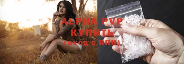 мдпв Покров