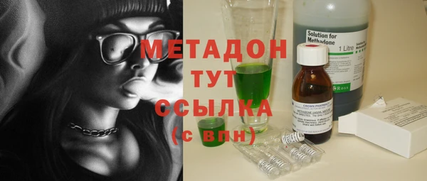мдпв Покров
