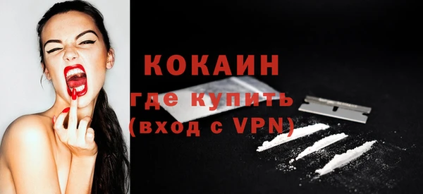 мдпв Покров