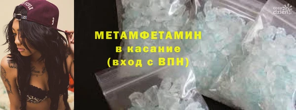 спайс Покачи