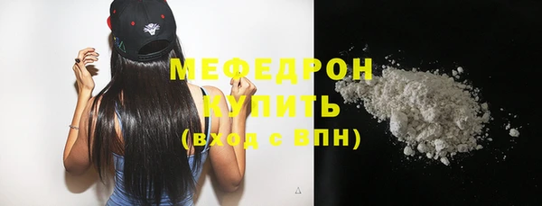 спайс Покачи