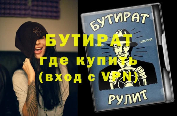мдпв Покров