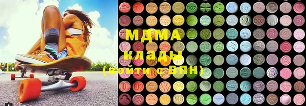 спайс Покачи