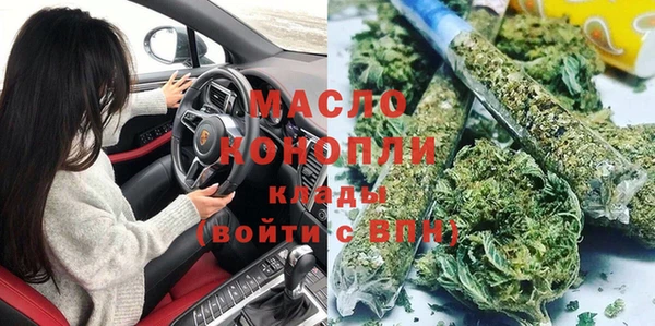 спайс Покачи