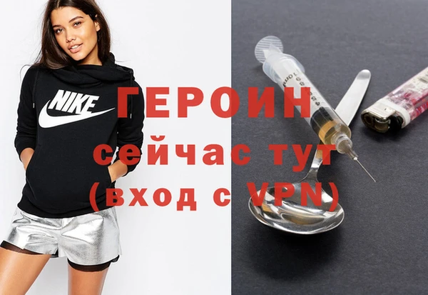 спайс Покачи