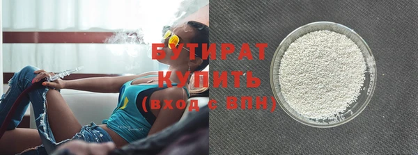 спайс Покачи