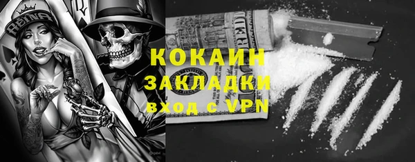 мдпв Покров