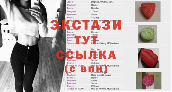 мдпв Покров