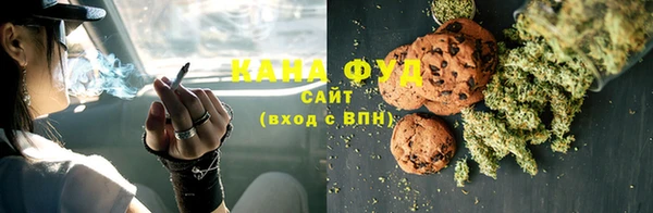 спайс Покачи