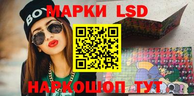 меф VHQ Изобильный