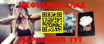 героин Ипатово