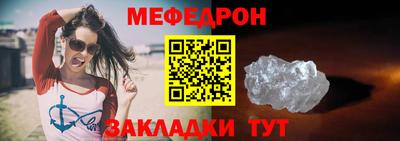 спиды Канаш