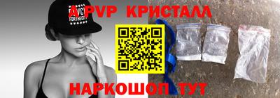 меф VHQ Изобильный