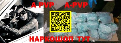 MDMA Premium VHQ Кандалакша