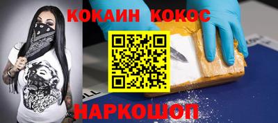 MDMA Premium VHQ Кандалакша