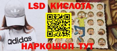 меф VHQ Изобильный