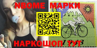 мяу мяу мука Камышлов