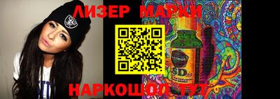 мефедрон Ирбит