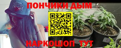 мефедрон Ирбит