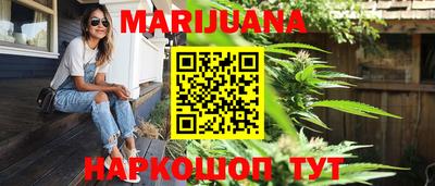мефедрон Ирбит