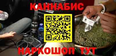 MDMA Premium VHQ Кандалакша