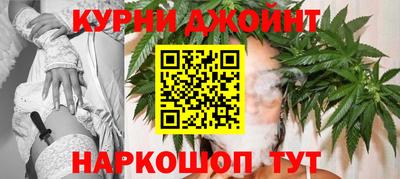 спиды Канаш
