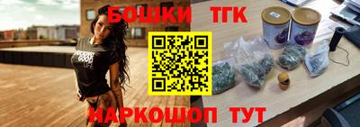 MDMA Premium VHQ Кандалакша