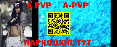 меф VHQ Изобильный