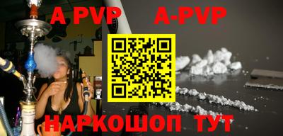 мефедрон Ирбит