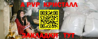 MDMA Premium VHQ Кандалакша