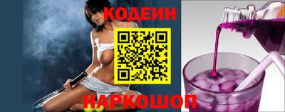 мефедрон Ирбит