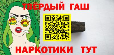 мефедрон Ирбит