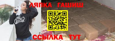спиды Канаш
