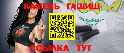 мяу мяу мука Камышлов