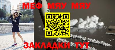 героин Ипатово